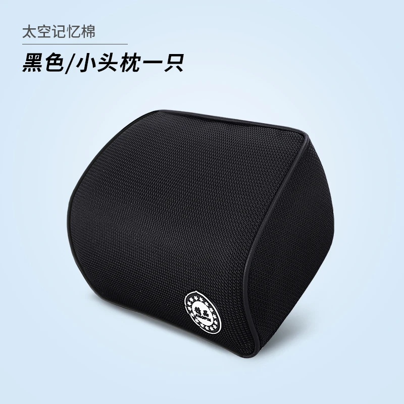 Hand-stitchedCar memory cotton headrest neck pillow waist pillow Car for Acura TL 2004 2005 2006 - Цвет: BDS-GZWJYMTZYK