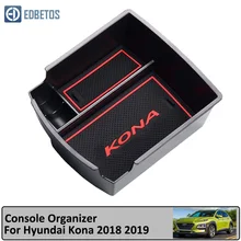 Центральная консоль, органайзер, лоток для hyundai Kona Encino, подлокотник, дополнительный бардачок, Kona, аксессуары, Держатель контейнера
