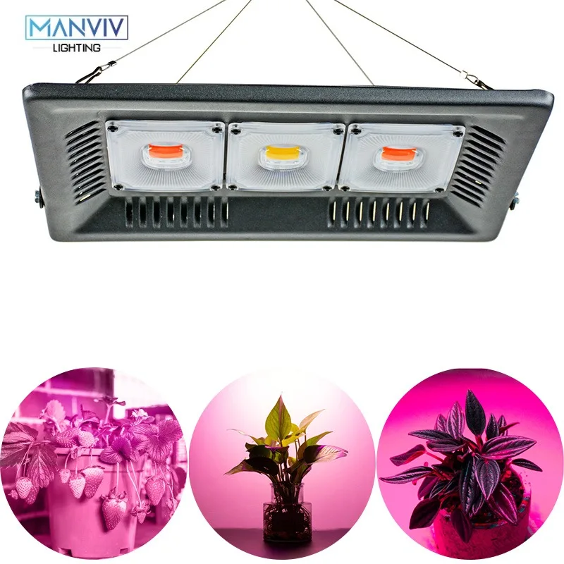 Светодиодная лампа для выращивания светильник 30W 50W 100W 150W AC 220V 110V фитолампа IP65