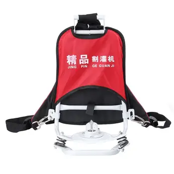 

1pc Mower Accessories Knapsack Lawn Mower Rack Mower Back Frame Base Universal Engine Bracket for Graden DIY Home