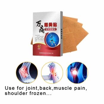 

High Quality Frozen Shoulder Medical Massagem Essential Oil Alleviate Pain Plasters For Knee Pain Cold Compresstiger Balm 8Pcs