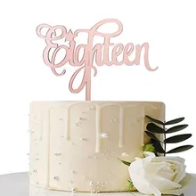 Зеркало, розовое золото восемнадцать торт фигурки жениха и невесты; 18th украшение для именинного торта 18th акриловые топперы на свадебный торт юбилейные праздничные украшения