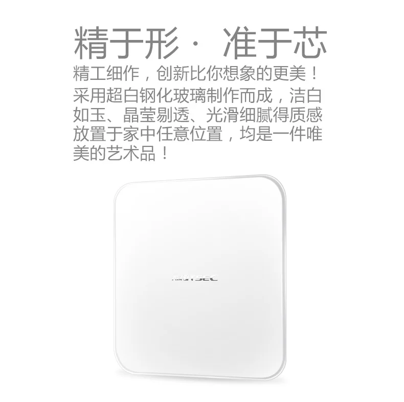 Tiansheng Source Factory High Precision Electronic Scale Household Weighing Scale Exhibition Gift Scale Customizable Logo