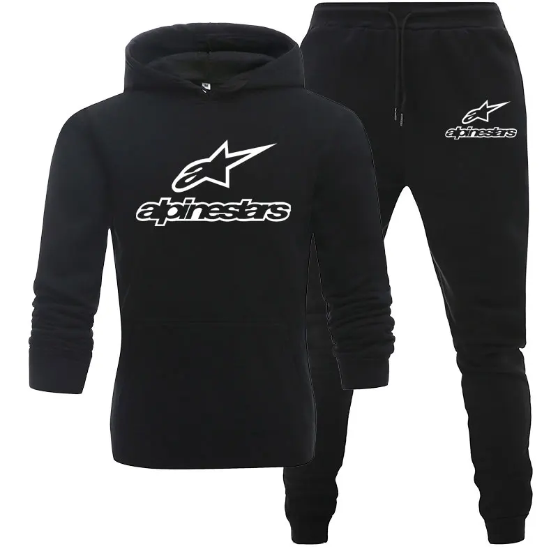 

New brand high quality men's pullover pullover cotton men's sportswear hooded sweatshirt two pieces + pants sports shirt autumn