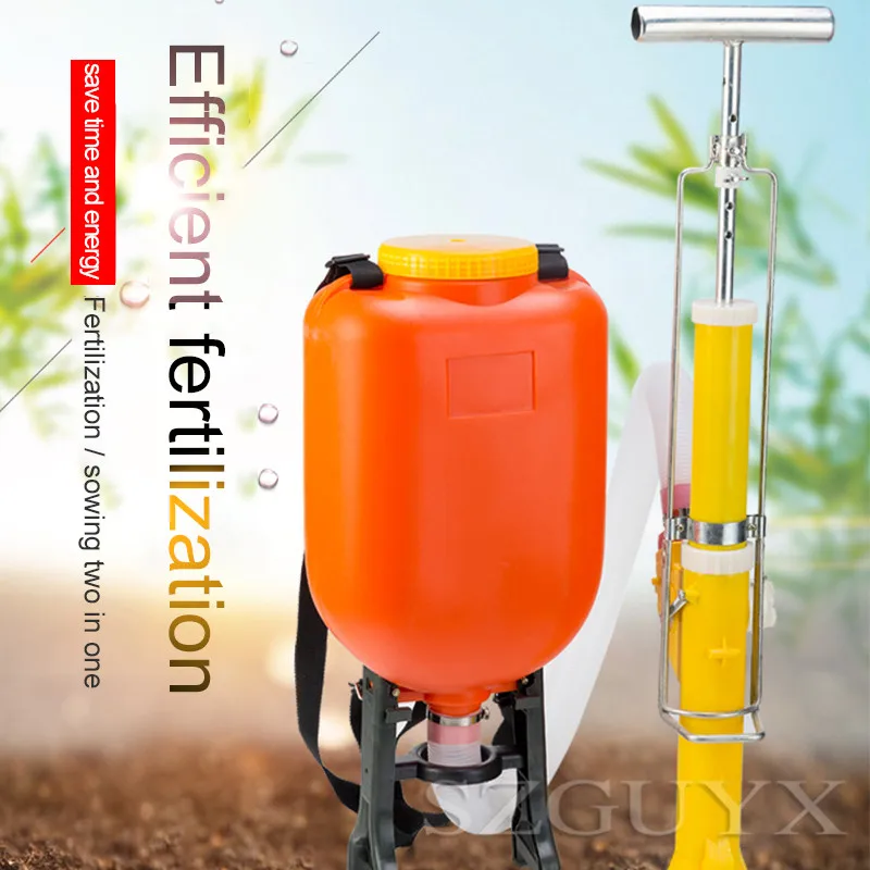Fertilizer agricultural compound fertilizer fruit tree vegetable seedlings grape topdressing manual multi-functional pellet fert