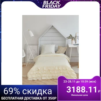 

Bed linen Ethel "Milk Caramel" 1.5 joint venture 145x210 ± 2 cm, 150x210 ± 3 cm, 70x70 ± 3 cm - 1 piece, mako-satin