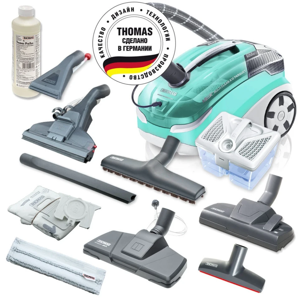 Пылесос моющий Thomas Multi Clean X10 Parquet 1700Вт аквамарин/серебристый