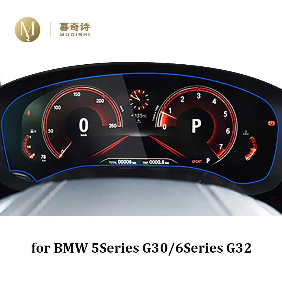 for BMW 5 Series G30 6 Series G32 dashboard panel film cover glass