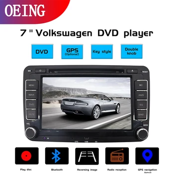 

7‘’ Android dvd car player windows ce system with front usb remote control bluetooth car mp3 player usb aux out for volkswagen