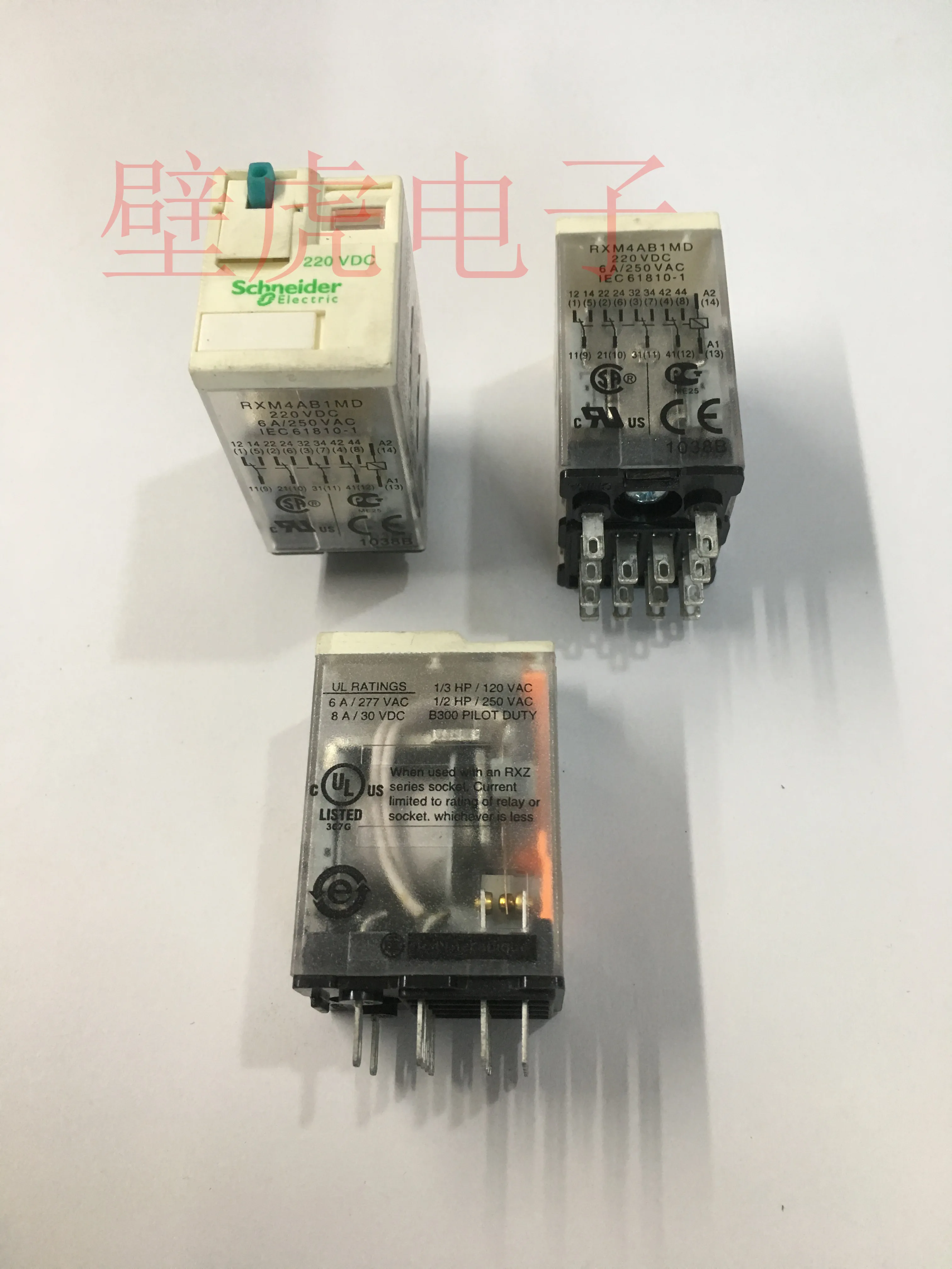 Original Small Relay Rxm4ab1md 220vdc 14 Feet 6a Small Relay 2pcs -1lot ...