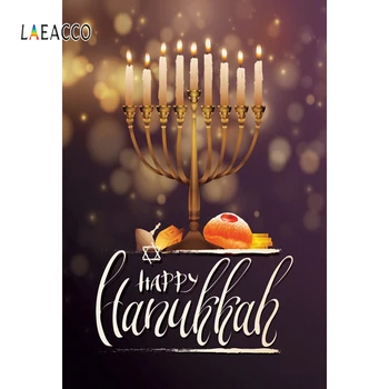 

Laeacco Happy Hanukkah Party Menorah Candles Holiday Of Lights Polka Dot Pattern Photo Background Photography Backdrop Photocall