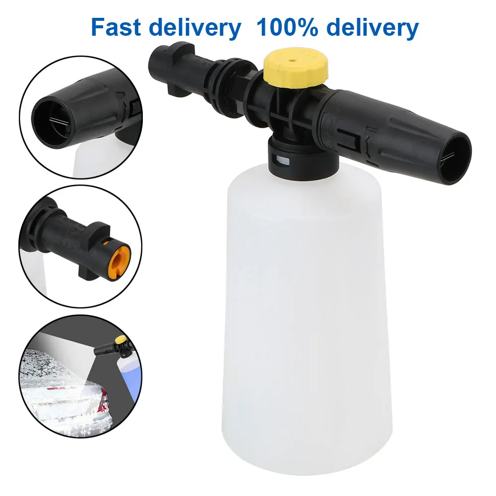 Car Soap Foam Generator For Karcher K2 K3 K4 K5 K6 K7 High Pressure