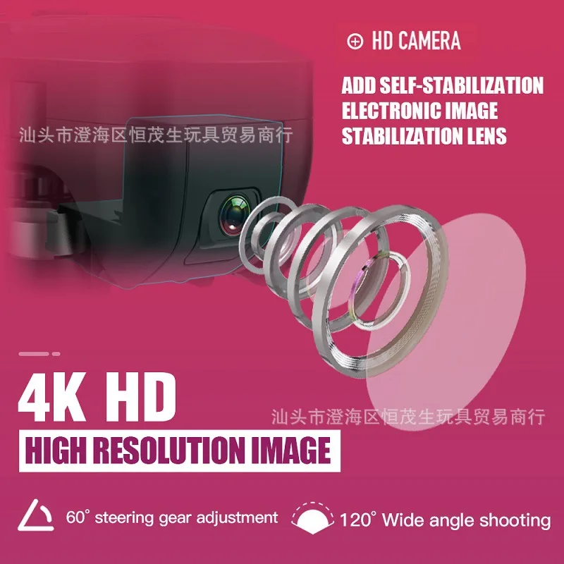 

X193 Sg906 Profession 4K High-definition Drone for Aerial Photography Smart Electronic Anti-shake GPS Positioning Quadcopter