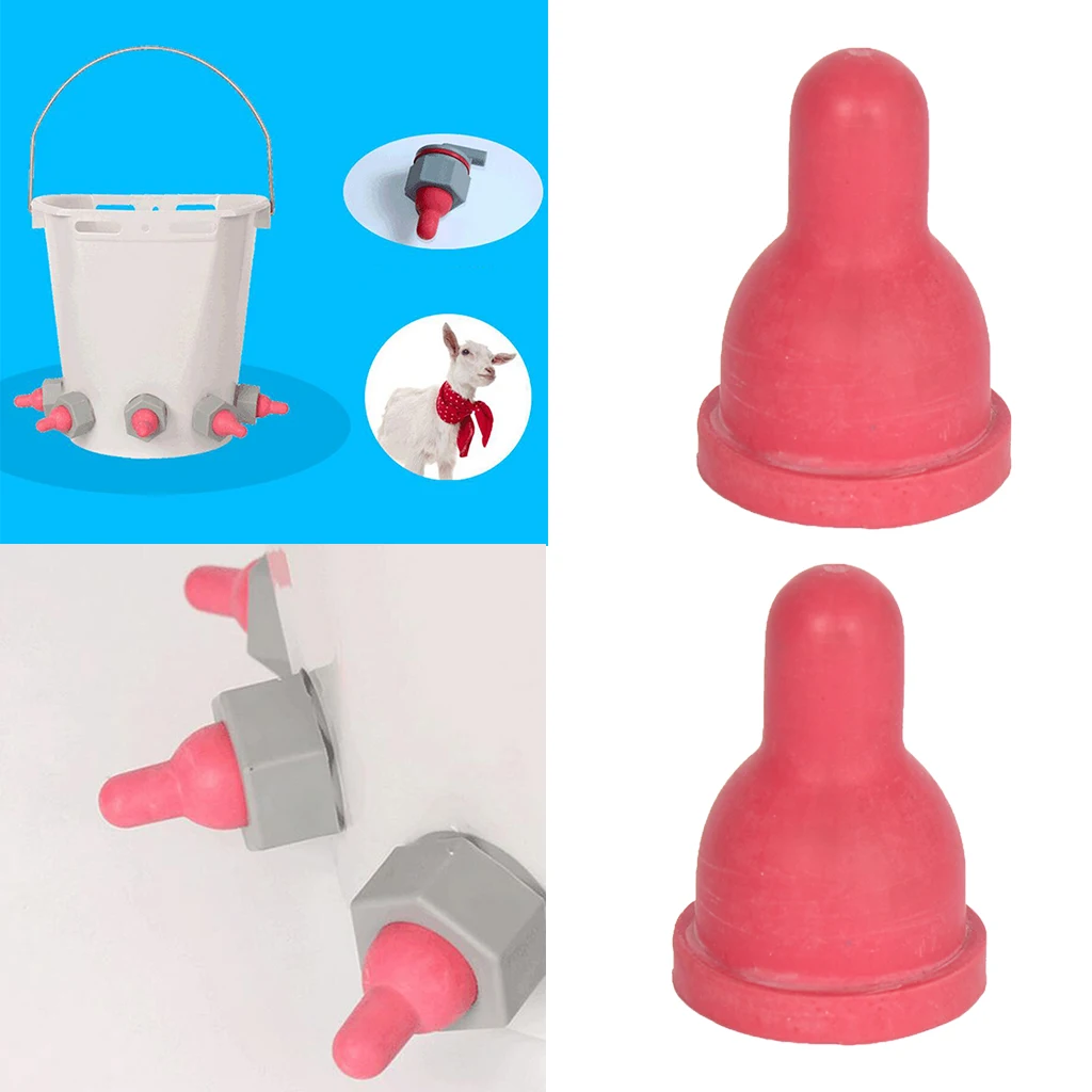 2pcs Silicone Milk Feeding Bottle Bucket Wide Mouth Nipple Teat for Goat Sheep