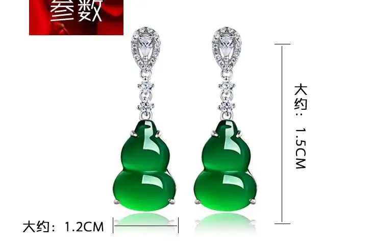 QQ截图20190726135644