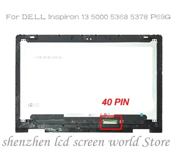 

13.3 inch For Dell Inspiron 13 5000 Series Cube 5368 5378 p69g Assembly with touch screen 1920 * 1080 LCD