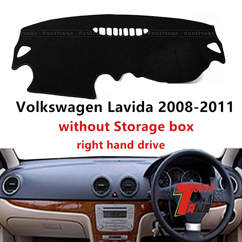 Taijs правая накладка приборной панели автомобиля для Volkswagen Lavida 2008-2011 Избегайте света Горячая коврик для приборной панели автомобиля для Lavida