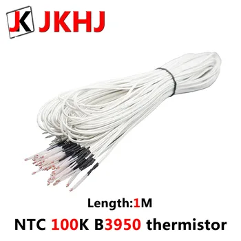 

NTC 100K B3950 Thermistor 3D Printer Parts hotend Glass sealed type 1% High accuracy Temperature Sensor for MK8 heated length 1M