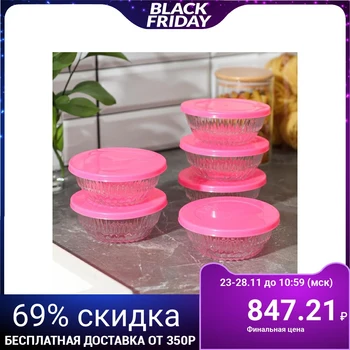 

Set of salad bowls 6 pcs "Alinda" 345 ml, 12.5 × 5.1 cm