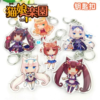 

Anime NEKOPARA Chocola Vanilla Azuki Maple Minazuki Shigure Cosplay Acrylic Figure Keychain Keyring bag Pendant Toy Gift