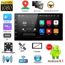 7 дюймов 2 Din Android 8,1 стерео MP5 плеер пресс экран FM радио gps WiFi BT головное устройство с камерой