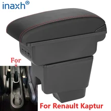 Boîte de rangement pour accoudoir de voiture Renault Kaptur, boîte de rangement dédiée pour pièces de rénovation, accessoires de voiture, détails des pièces intérieures