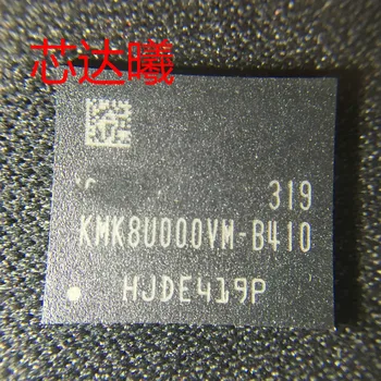 

KMK8U000VM-B410 BGA162 EMCP 16+8 KMK8X000VM-B412 128+8 KMKJS000YA-B309 BGA162 KMKLL000UM-B406 KMKTS000VM-B604 128+8 BGA186
