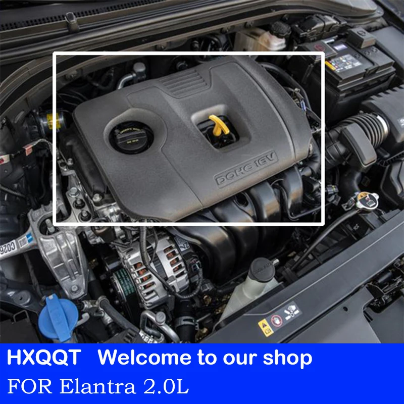 Декоративная крышка для Hyundai Elantra 2017 л Assyengine 2018 двигателя 292402E060|Ручки и детали