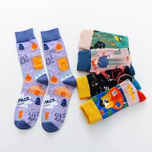 Красочные Креативные носки, женские носки, трендовые носки, Нескользящие, дышащие, дезодорирующие, удобные