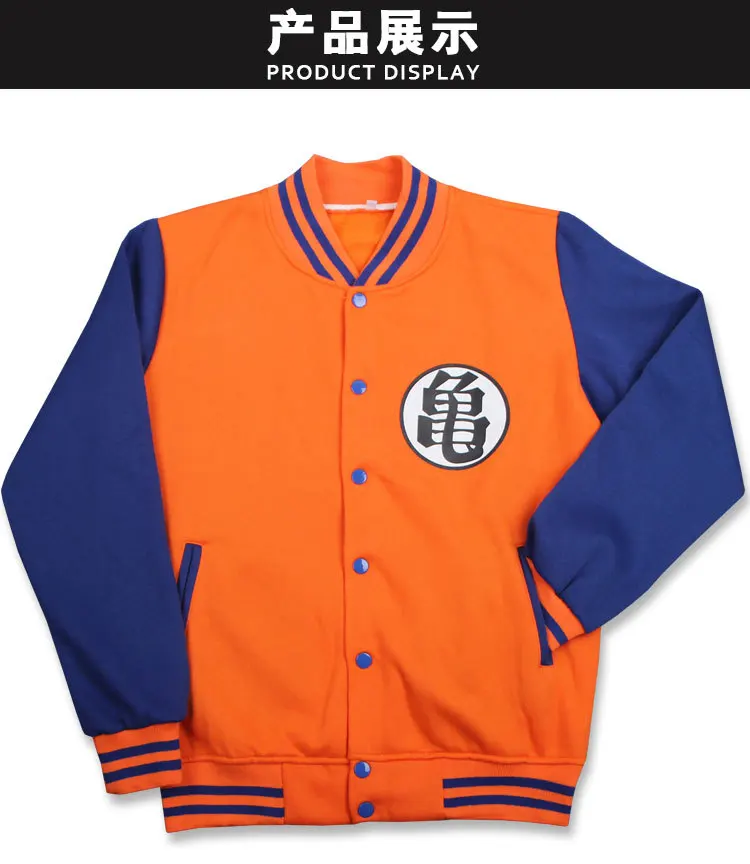 Dragon Ball Z Clothes Goku | Apparel Dragon Ball Characters - Anime Dragon  Ball Women - Aliexpress