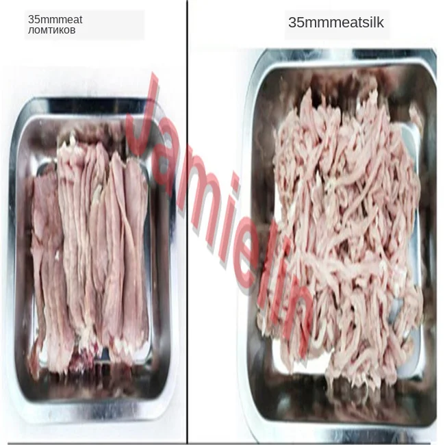 Industrial Meat Slicers