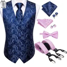 Hi tie Chaleco de seda para hombre, tirantes de Jacquard azul marino, chaleco de Cachemira rosa, tirantes, corbata de cuello, pajarita, gemelos de pañuelo