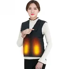 Зимний женский мужской USB Инфракрасный Электрический согревающий пояс жилет для пешего туризма на открытом воздухе термо Путешествия Спорт Катание на лыжах рыбалка теплое пальто#2
