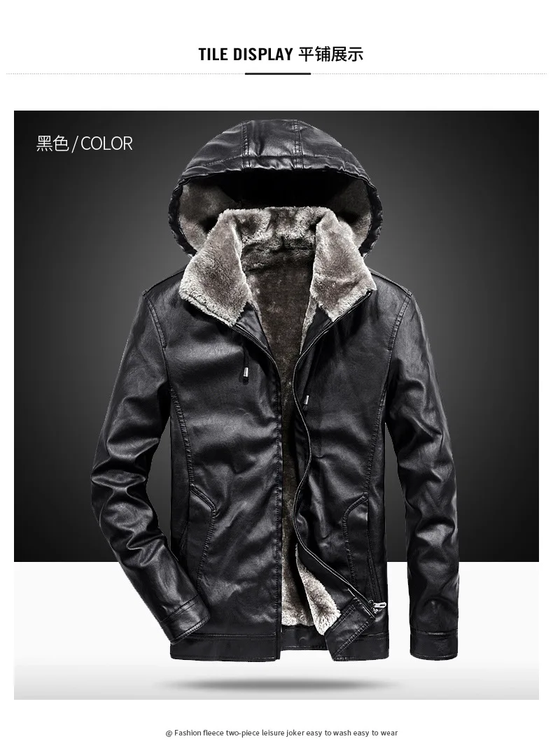 Осенне-зимнее молодежное корейское тонкое женское локомотивное кожаное пальто, мужская повседневная кожаная куртка из искусственной кожи с начесом и толстым покрытием