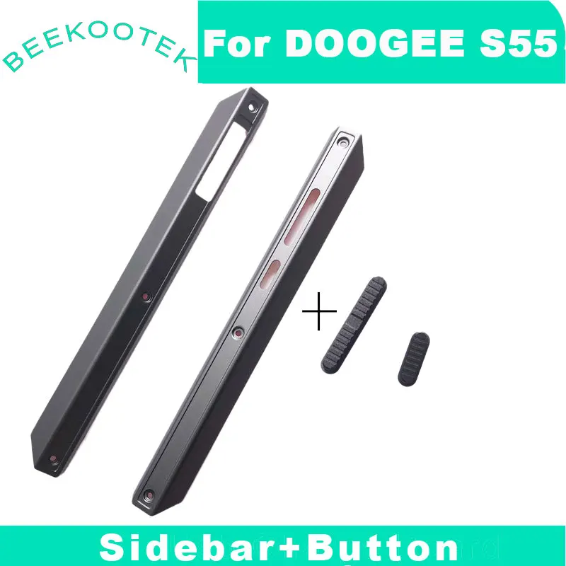 soeasys55jianbutton