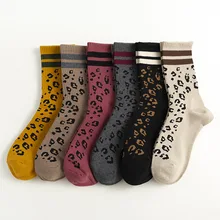Осенние и зимние новые женские носки Luokou с двумя полосками Модные леопардовые женские хлопковые носки Модные женские носки