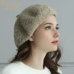 Женские шапки 2019 новые осенние зимние модные простые берет элегантные женские шерсть альпаки смешанные теплые женские шапки 2A21