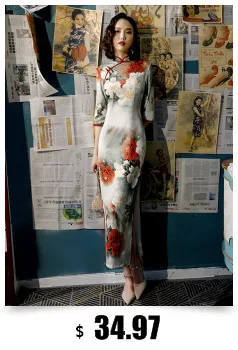 SHENG COCO китайские платья Qipao женские вечерние зеленые длинный Шелковый китайский женский халат вечернее платье в традиционном китайском стиле платье чонсам