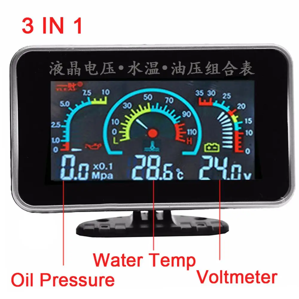 3 в 1 Универсальный Автомобильный 12 В/24 В ЖК-дисплей для грузовика, машинное масло, давление, напряжение, температура воды, комбинированная Таблица с датчиками