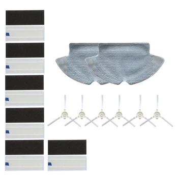 

Hot TOD-HEPA Filter Side Brush Mop Cloth Replacement Kit for 360 S6 ing Robot Vacuum Cleaner Dust Filters Parts Accessories