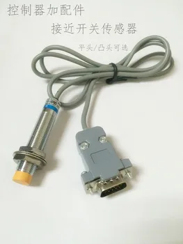 

Controller SDVC20-S Proximity Switch Induction Switch Vibration Disk Full Stop Sensor 15 Pin Plug