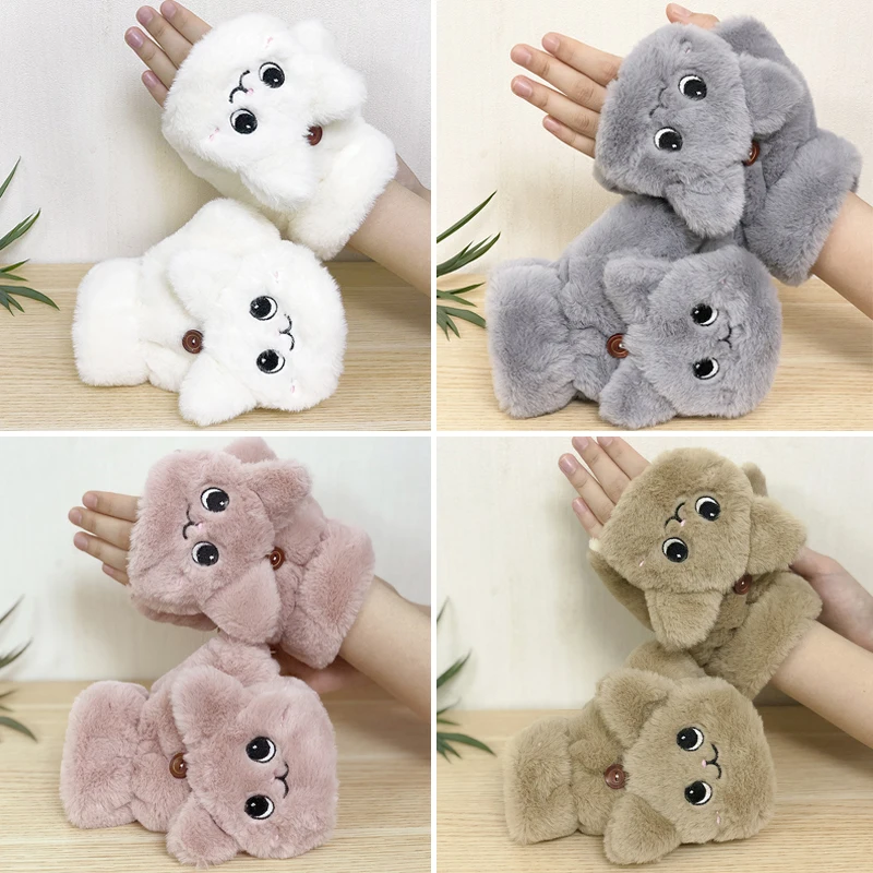 

Winter Warm Soft Rabbit Fur Knit Mittens Women Girl's Flip Half Finger Driving Gloves Plush Thick Cute Cat Screen Gloves