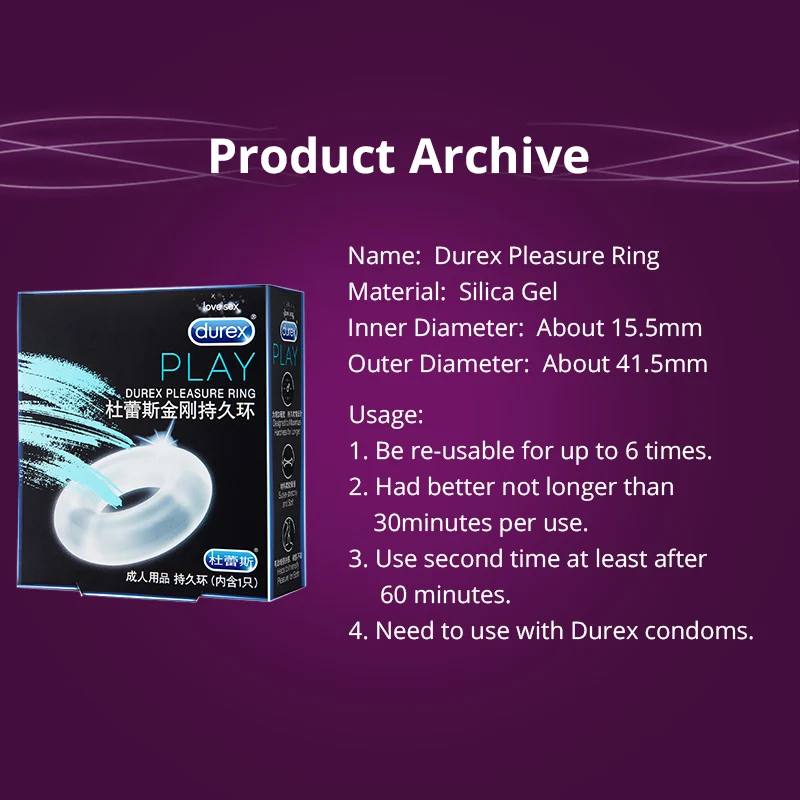 Durex кольцо для удовольствия презерватив увеличитель пениса удлинитель сопла
