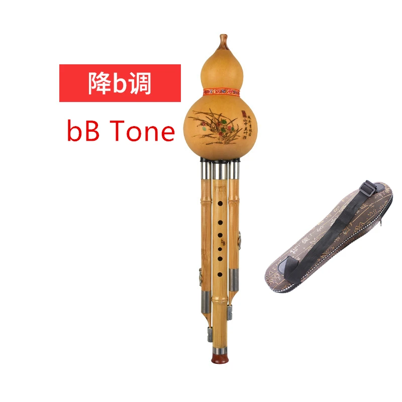 フルシフルート C のキー Hulusi 中国の伝統楽器 ABS クルキュビットひょうたんフルート民族楽器保護ケース付き 伝統的Hulusi フルート  ABS Hulusi 中国クルキュビットひょうたんフルートキー C 軽量持ち運び木 フルシフルート 伝統楽器 Hulusi C チューン樹脂素材 中国結びボックス付き