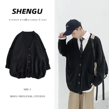 Зимний кардиган мужской теплый модный однотонный Повседневный вязаный свитер мужской уличная дикая Свободная кофта с длинным рукавом