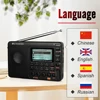 669-289deb.jpg Radio AM FM SW poche Radio ondes courtes FM