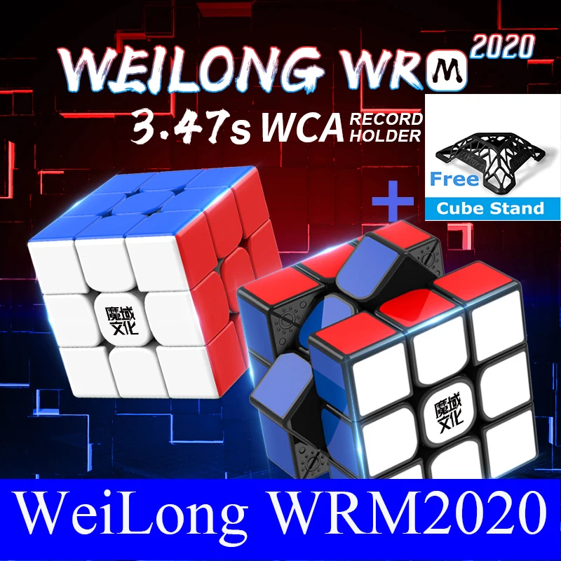 

MoYu Weilong WRM 2020 3x3 Magnetic Speed Cube Professional Cubes 3x3x3 Educational Toy for Children Cubo Magico