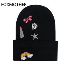 FOXMOTHER Новые Зимние Модные Черные Серые радужные алмазные звезды помады вышивка шапочки шапки для женщин кепки для девочек капот femme