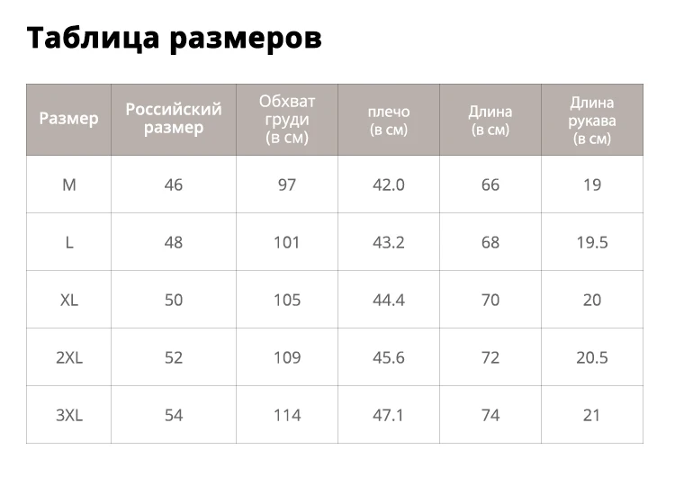 Пионерский лагерь с коротким рукавом футболка для мужчин модные брендовые дизайнерские хлопок футболки мужской качество печати футболки с круглым вырезом 405038