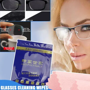 

Advanced Nano Net Re d Anti-fog Eyeglass Cloth With Superfine Fiber Can Wipe Eyeglass Cloth With Superfine Fiber Can Wipe Tool